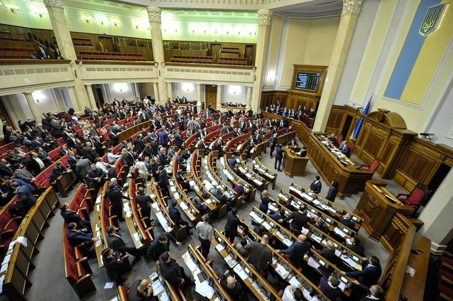 На что согласилась Украина ради кредита ЕС