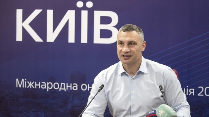Кличко обещает вывести Киев в топ-100 городов