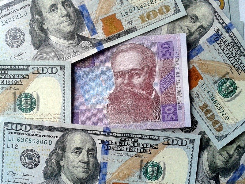 Курс валют в Киеве на пятницу, 28 августа