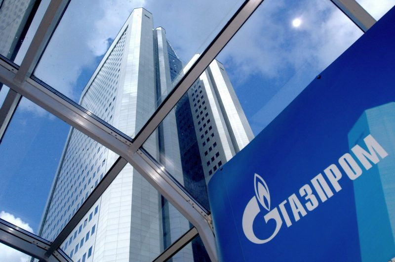 Прибыль "Газпрома" обвалилась в десятки раз