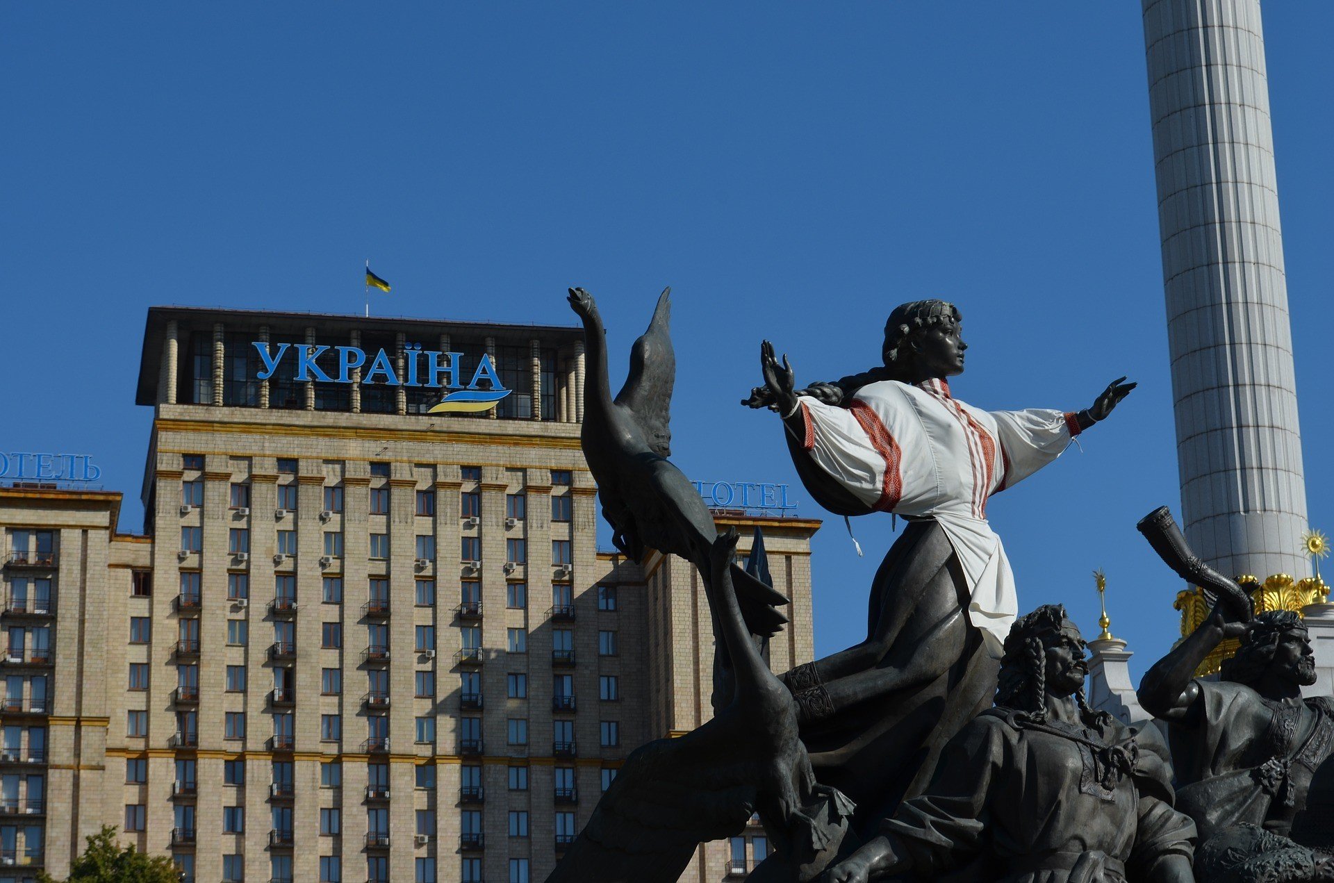 Байден, вирус, пол-Майдана: к чему готовиться