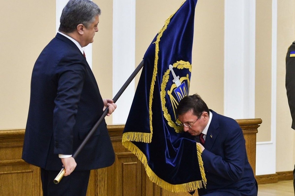 ГБР открыло уголовные дела против Порошенко и Луценко