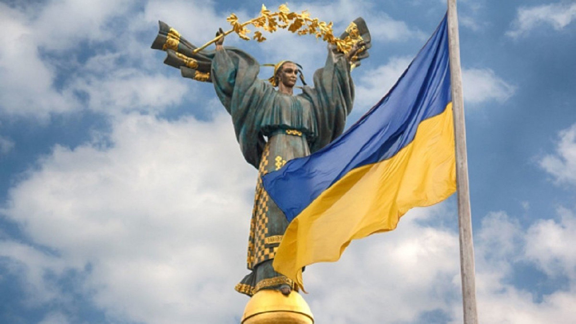 36 поводов гордиться Украиной