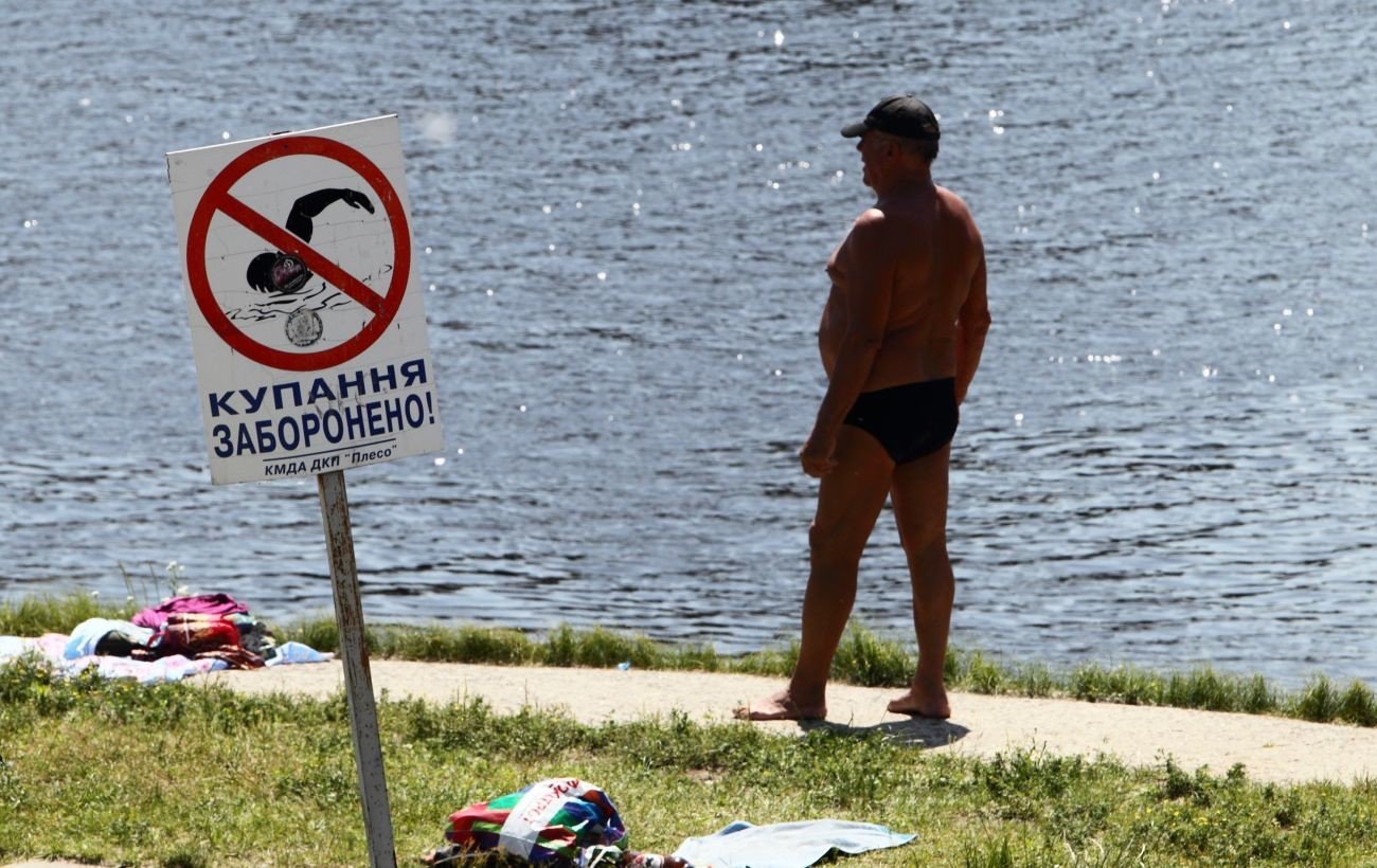В Киеве на 11 пляжах выявили кишечную палочку