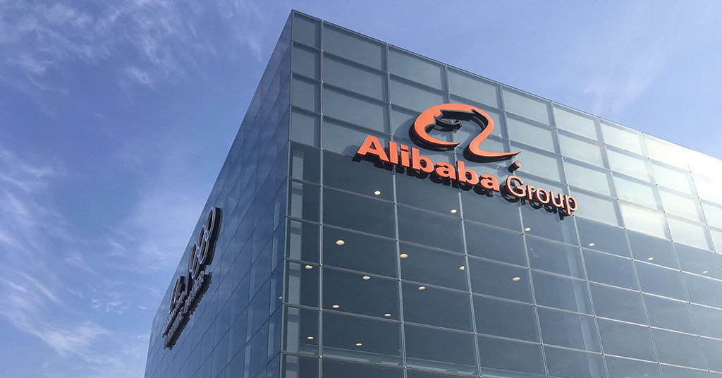 Трамп может запретить Alibaba в США