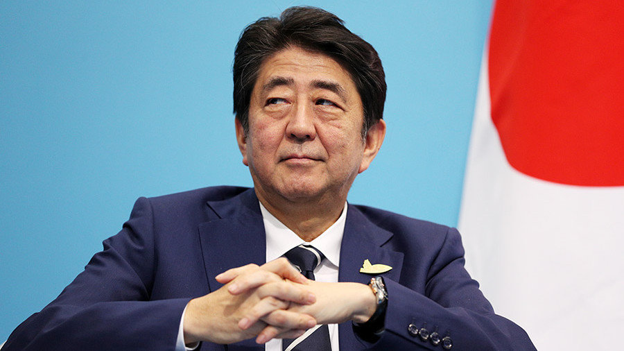 Премьер Японии объявил об отставке