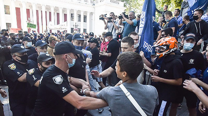 В Одесі зірвали ЛГБТ-марш: 16 затриманих, постраждали поліцейські