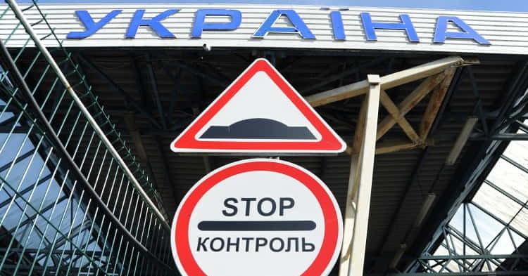 Последствия закрытия границ Украины для иностранцев