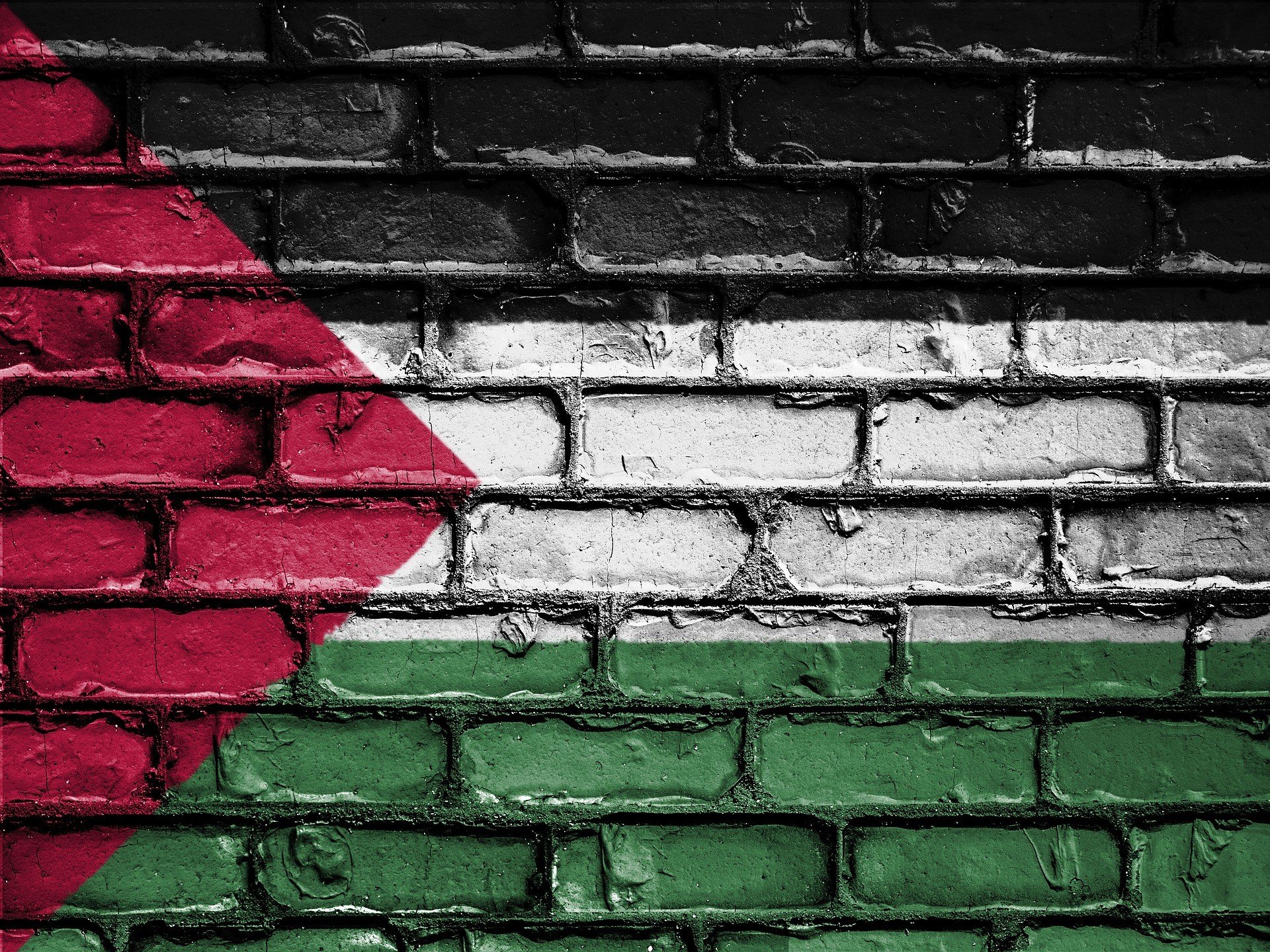 Палестина отзывает посла из ОАЭ