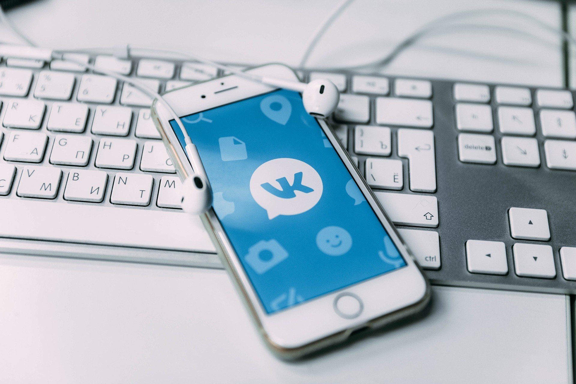 Украинских пользователей ВКонтакте поставят на учет в полицию