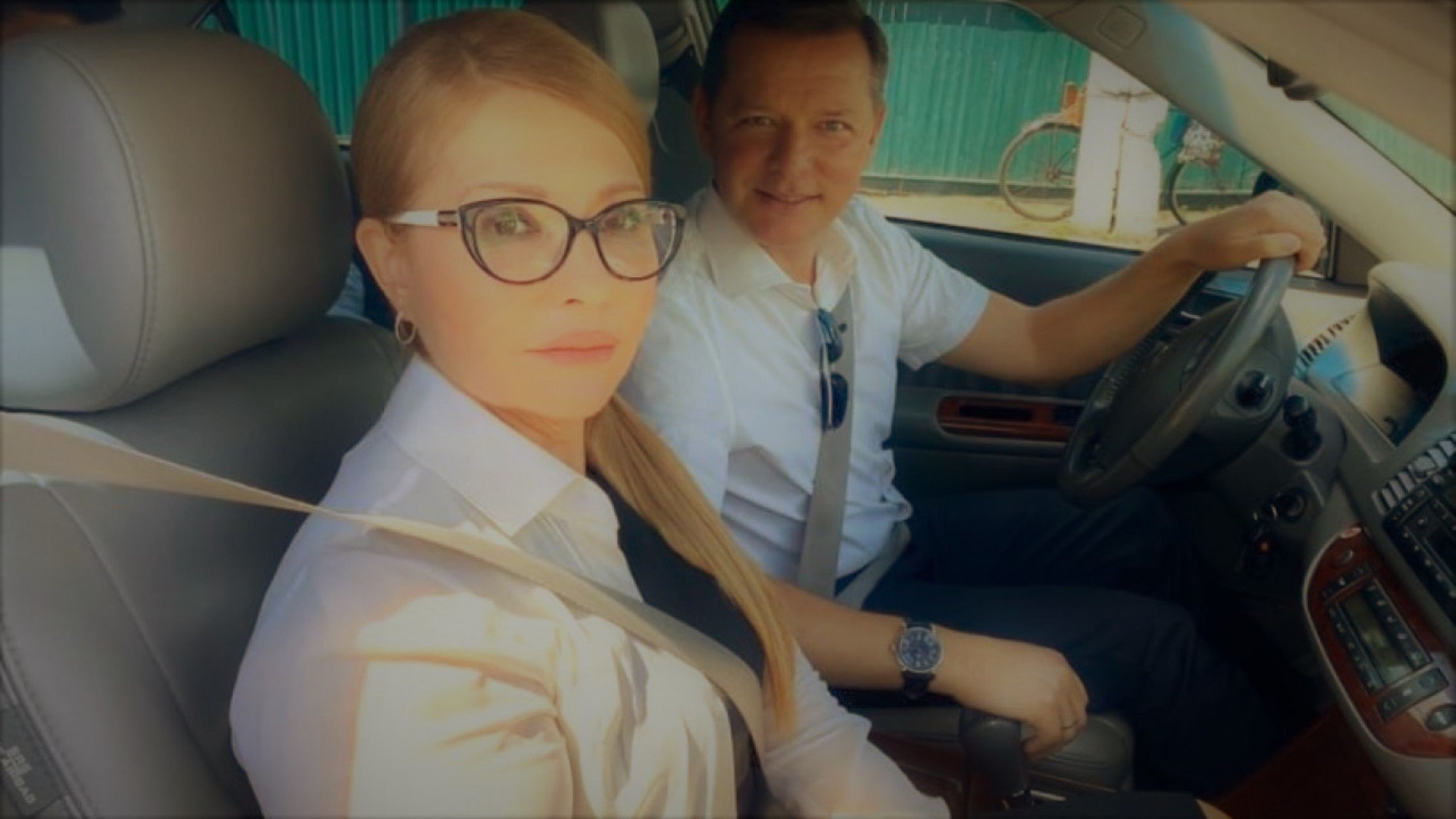 Что заставило "помириться" Тимошенко и Ляшко