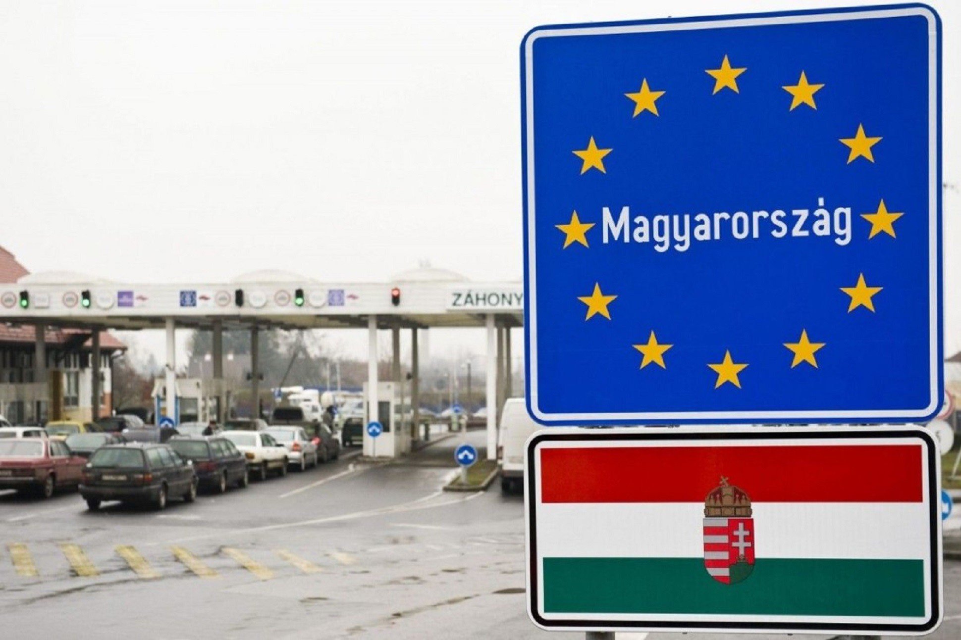 Новое обострение между Украиной и Венгрией