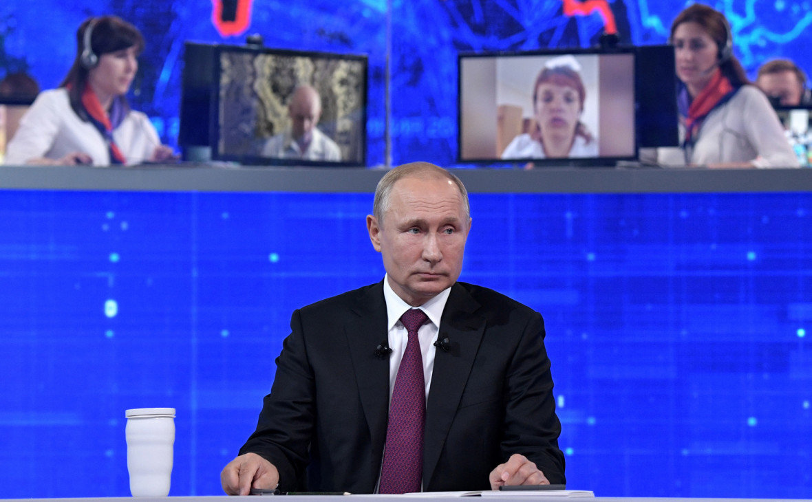 Прямая линия с Путиным в 2020 году не состоится