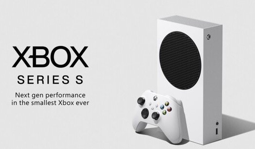 Найдешевша ігрова приставка Xbox