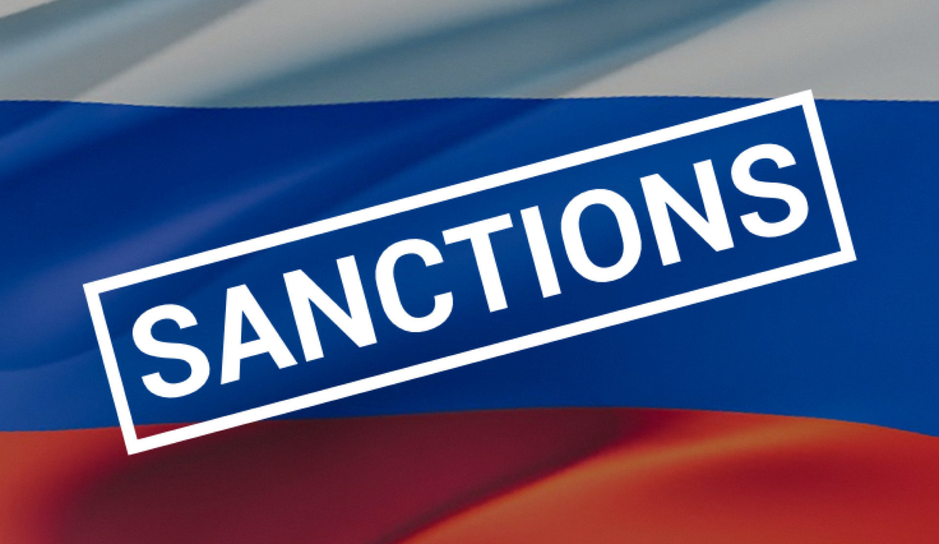 Евросоюз расширяет санкции против России