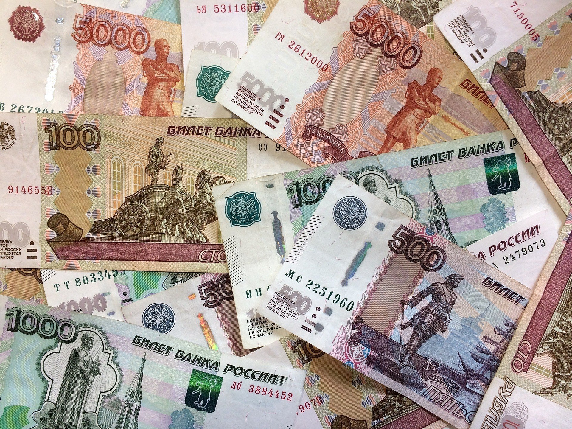 Россия теряет контроль над денежной массой
