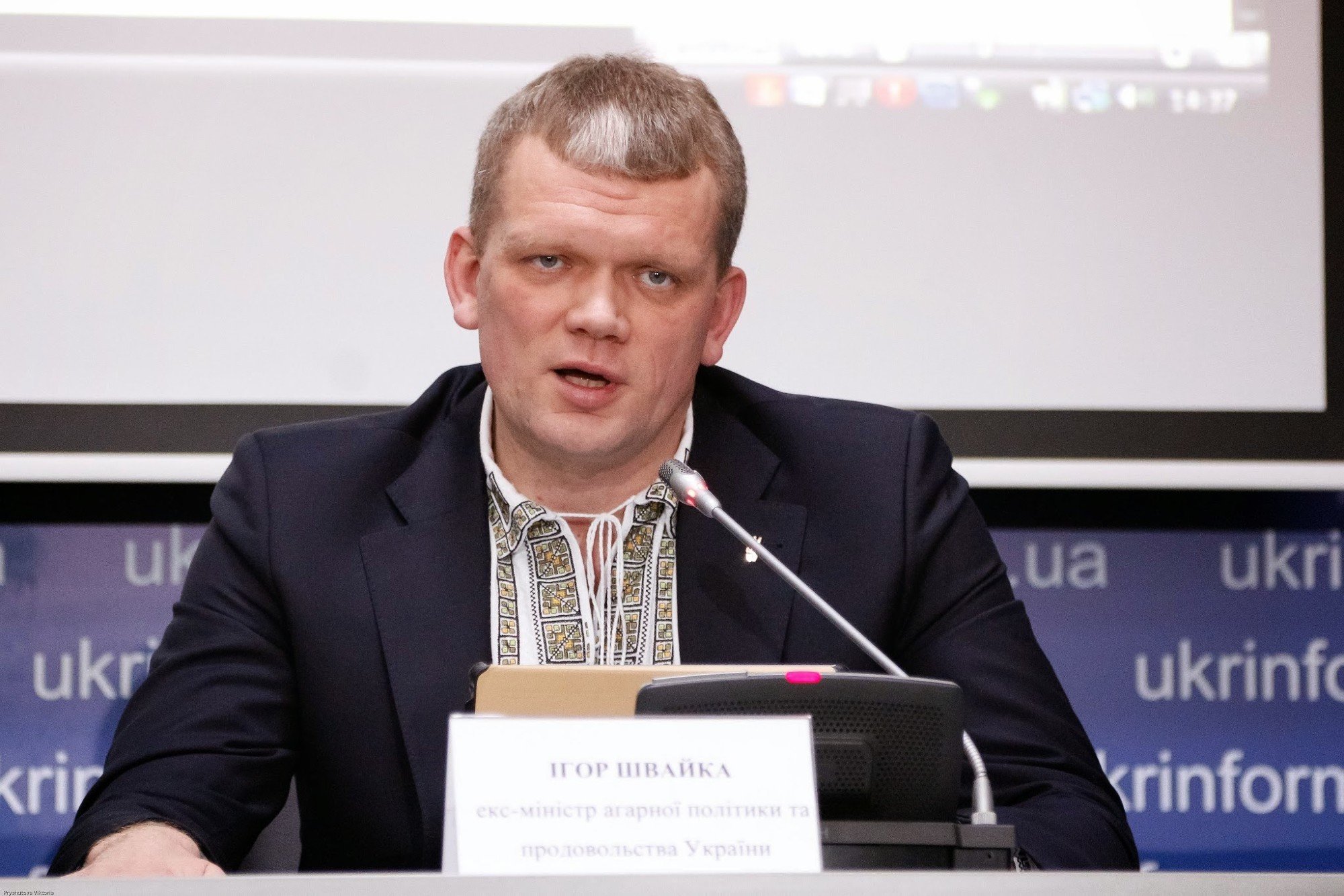Экс-министра правительства Яценюка избили битами - События - Курс Украины