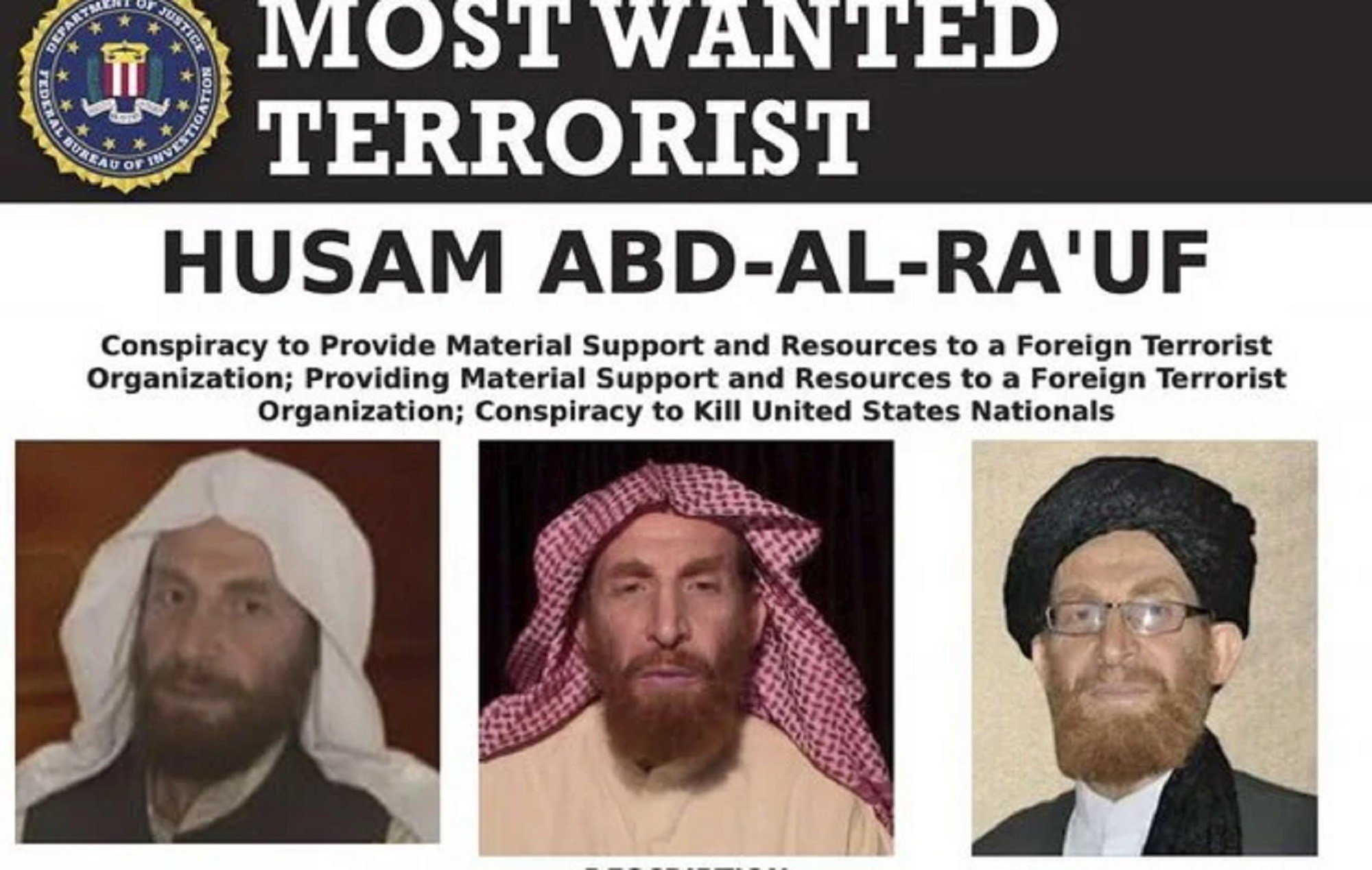 В США заявили о ликвидации главаря Аль-Каиды