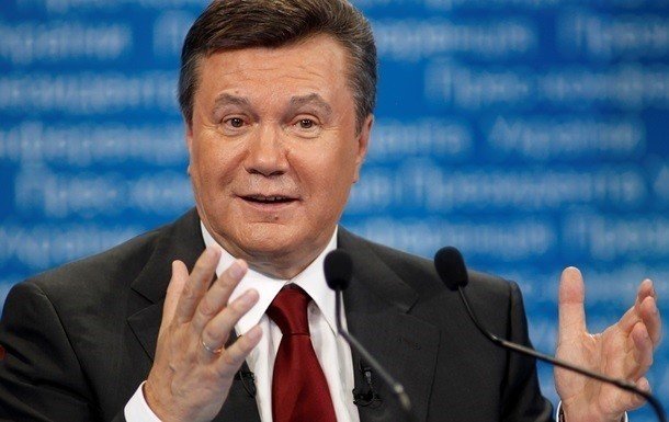 ВАКС отказался арестовывать Януковича