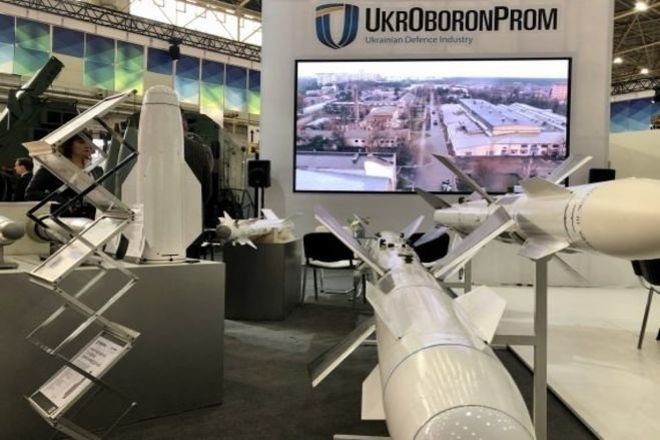 Укроборонпром откажется от 20 предприятий