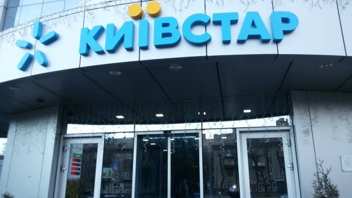 Киевстар сделал бесплатными услуги для своих клиентов
