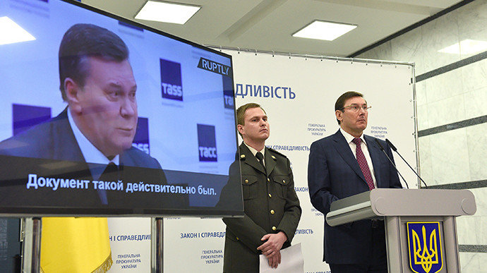 Верховный суд окончательно отказал Януковичу