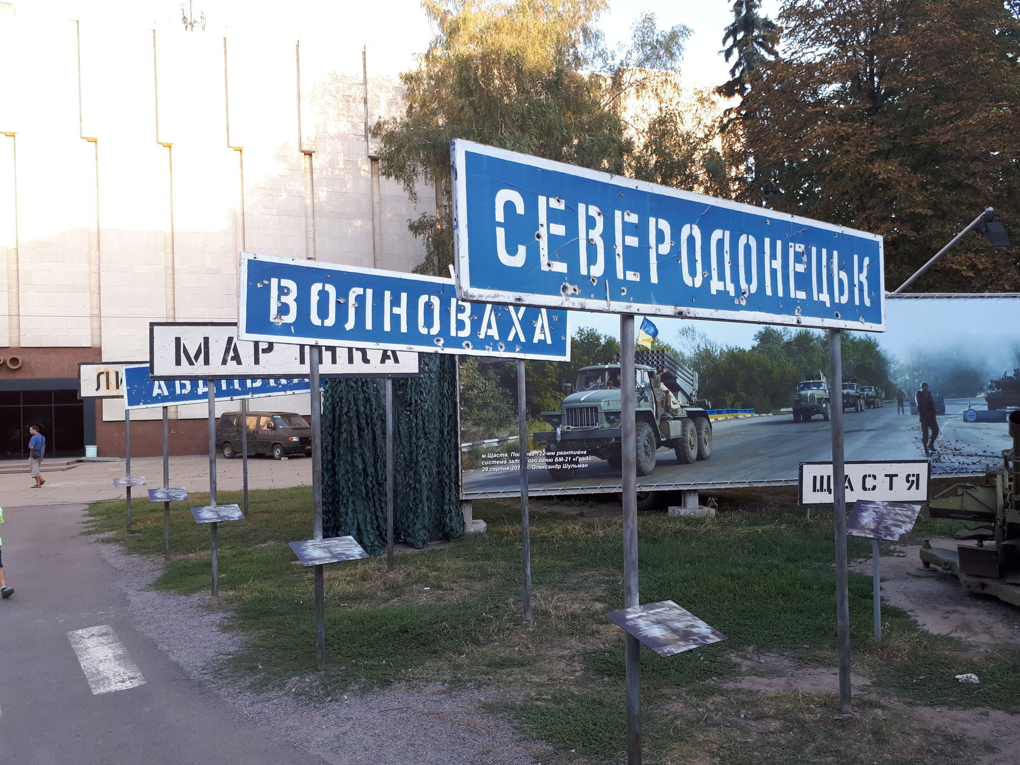 В СНБО готовят план "Б" в отношении Донбасса