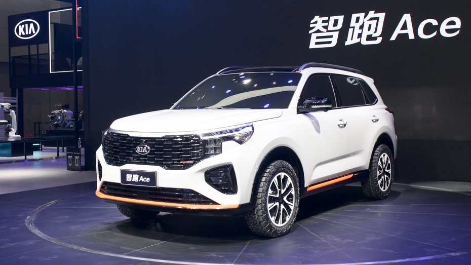 Kia sportage ace 2021