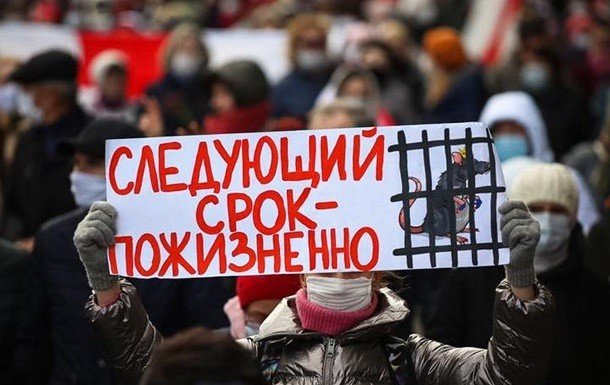 В Минске пенсионеры и медики вышли на марш протеста