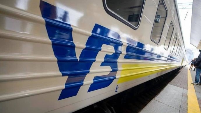Укрзалізниця призначила на святковий період додатковий потяг “Інтерсіті” з Києва у Славське