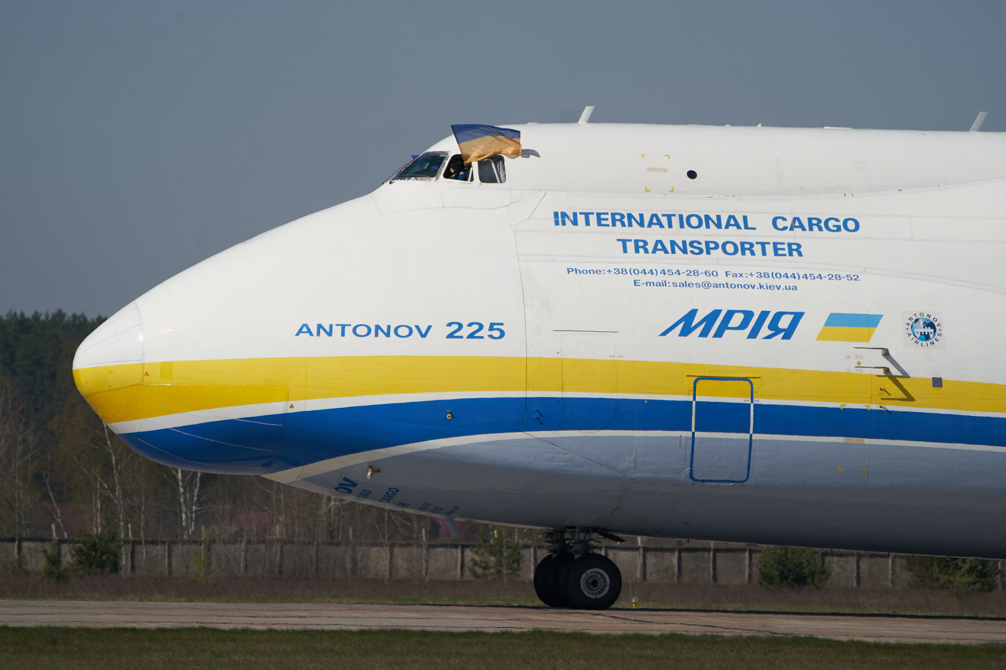 Зачем Украина меняет "Антонова", на заграничные самолеты