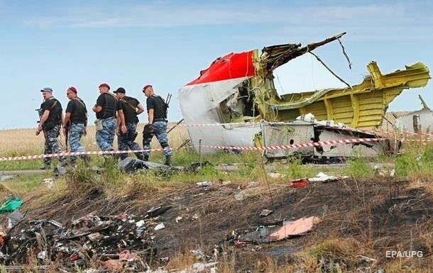 Дело MH17: обнародованы новые телефонные разговоры