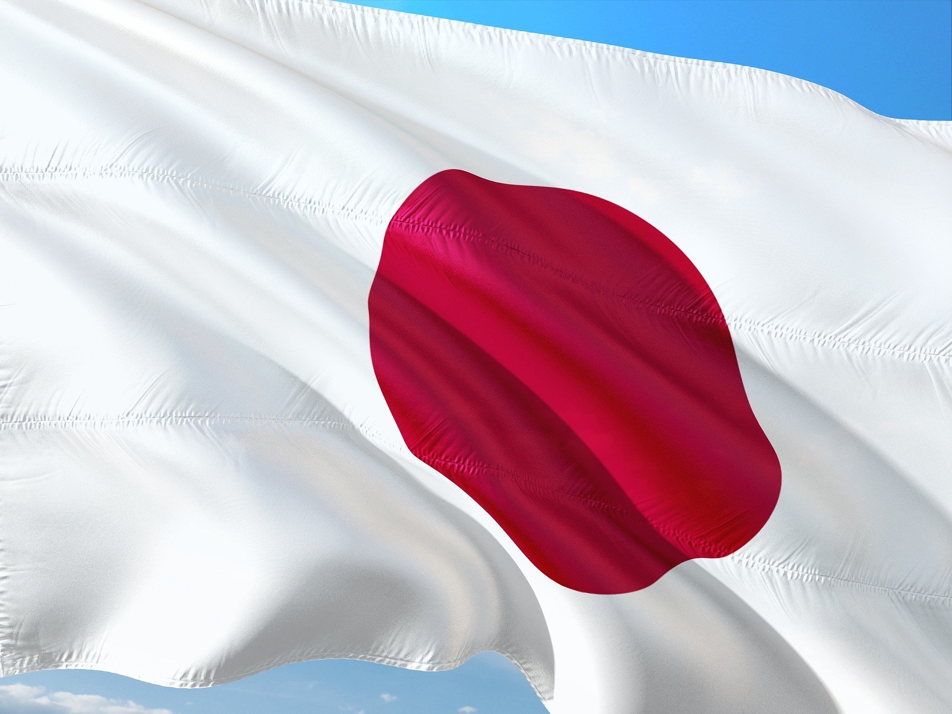 Япония начнет вводить цифровую йену