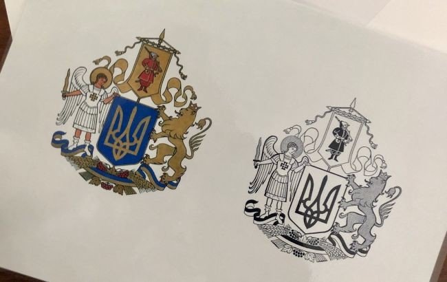Объявлен победитель конкурса эскизов на герб Украины