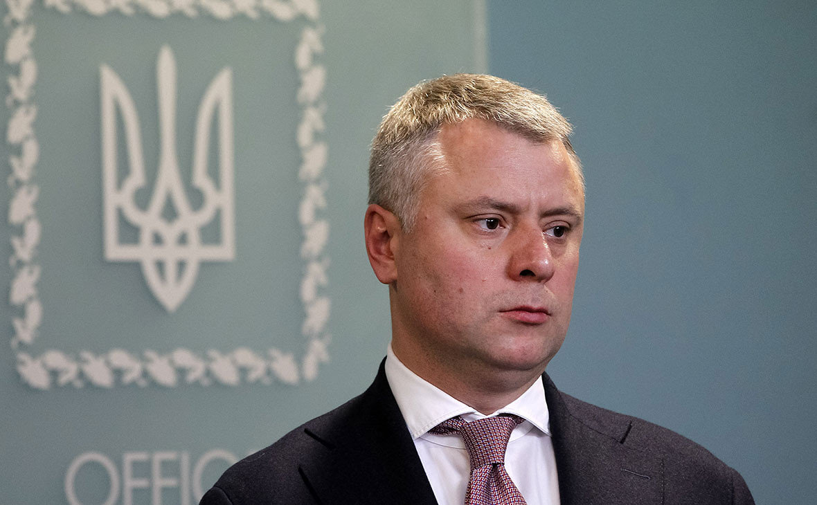Витренко требует от "Нафтогаза" 94 млн грн компенсации