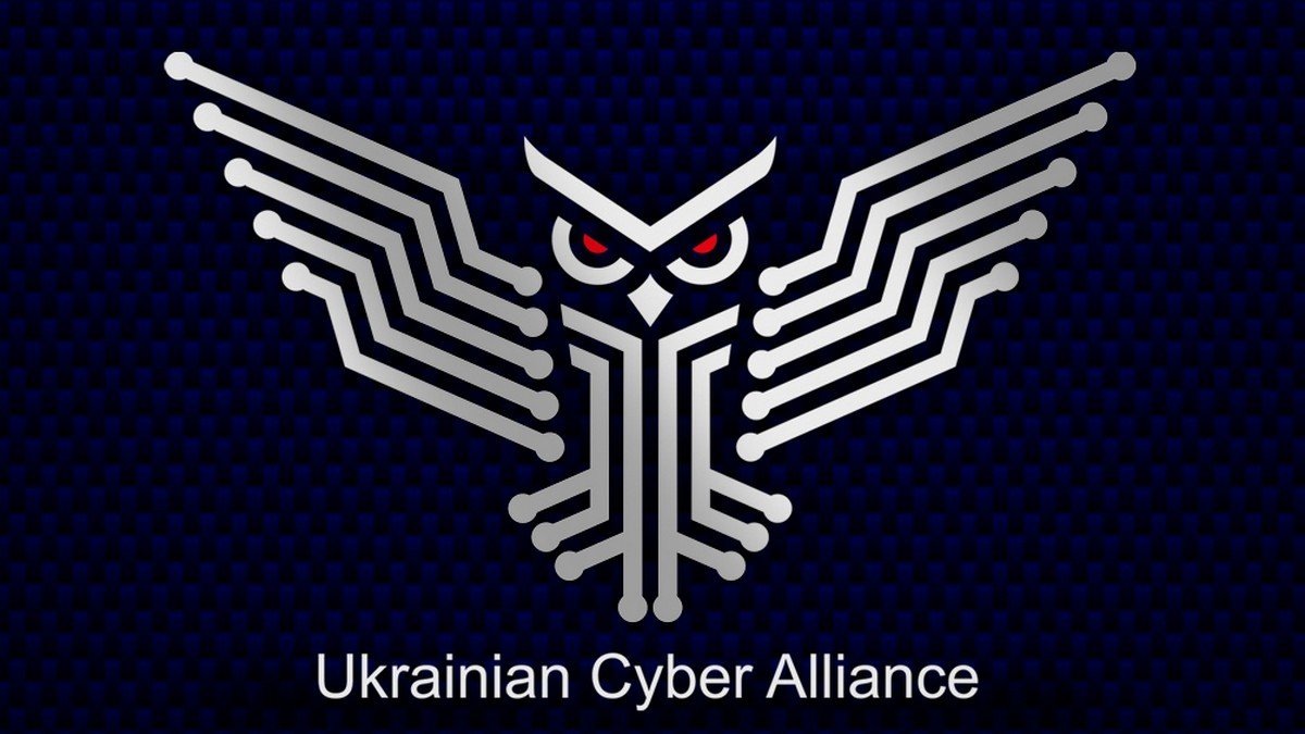 "Украинский киберальянс" выложил бесплатный VPN-сервис