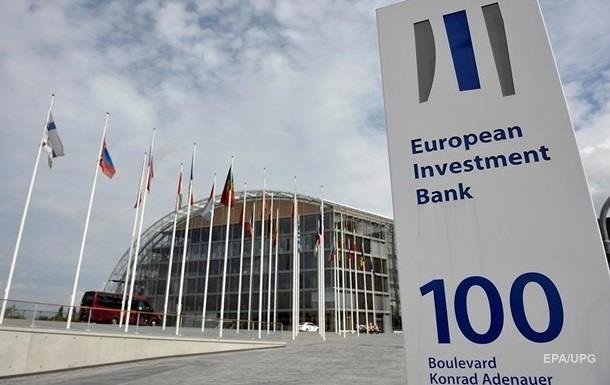 ЕИБ выделит Украине €440 млн