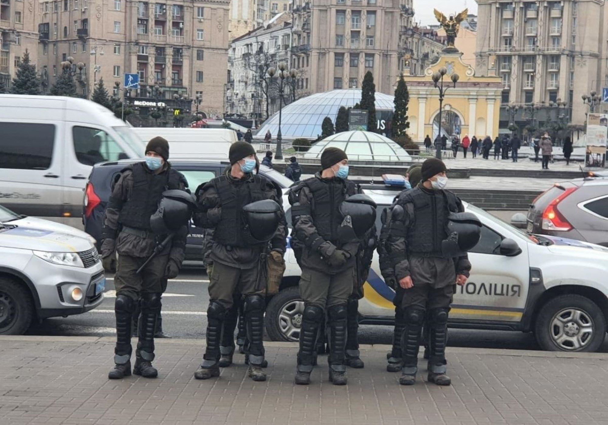 Центр Києва перекривають через протести