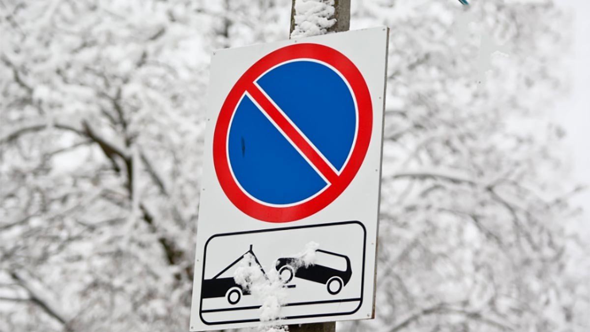 Суды отменяют штрафы за парковку в запрещенном месте