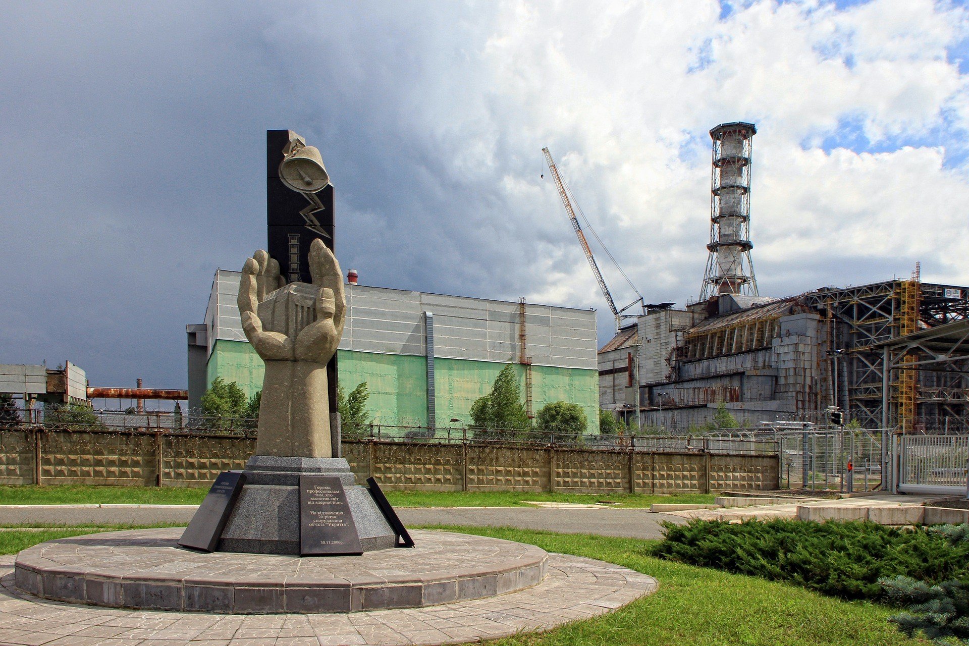 Украина чествует ликвидаторов последствий аварии на ЧАЭС