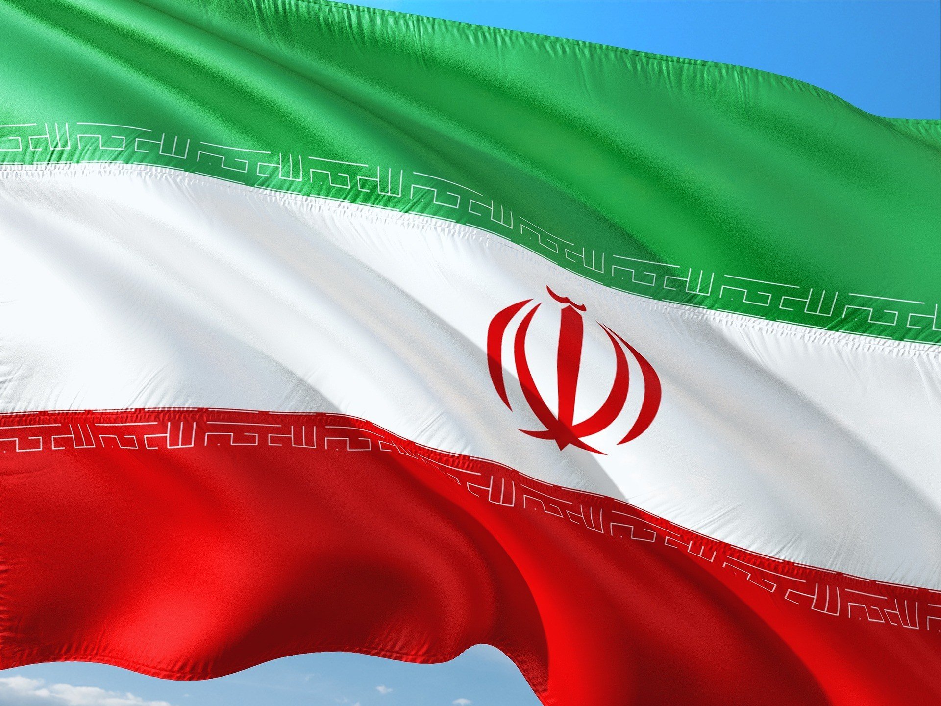 Ядерная угроза. Казнь обострила отношения Иран-ЕС