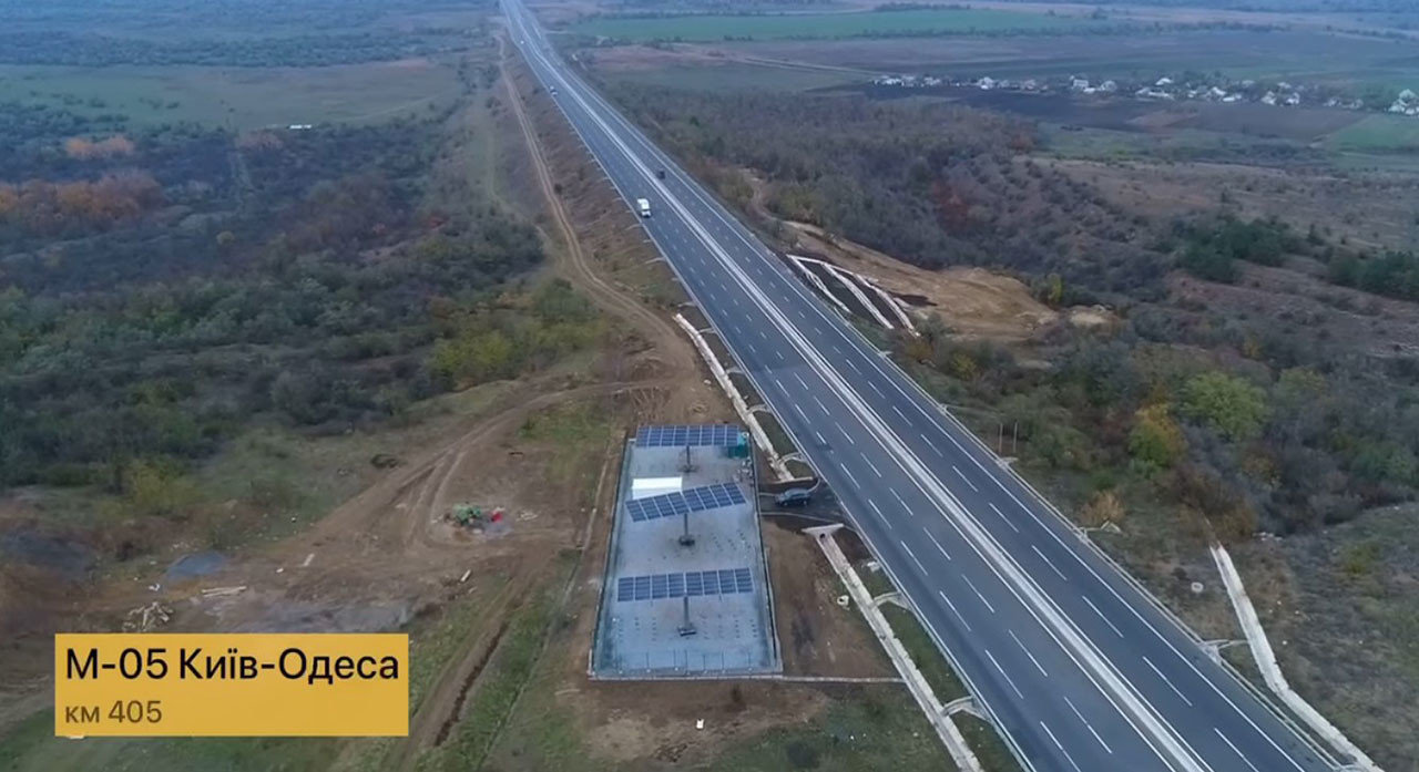 Альтернативная энергетика теперь и на дорогах Украины