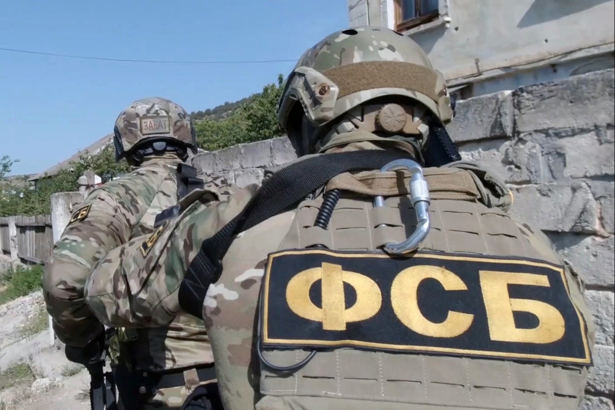 На кордоні України та РФ відбулася перестрілка з ФСБ