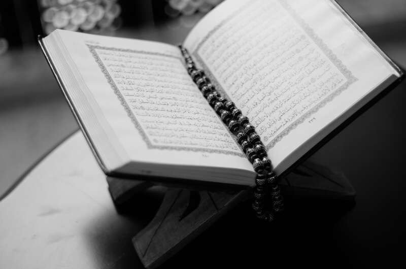 Ислам в Европе: угроза или миф