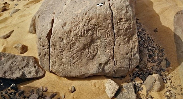 Найден древнейший указатель в истории