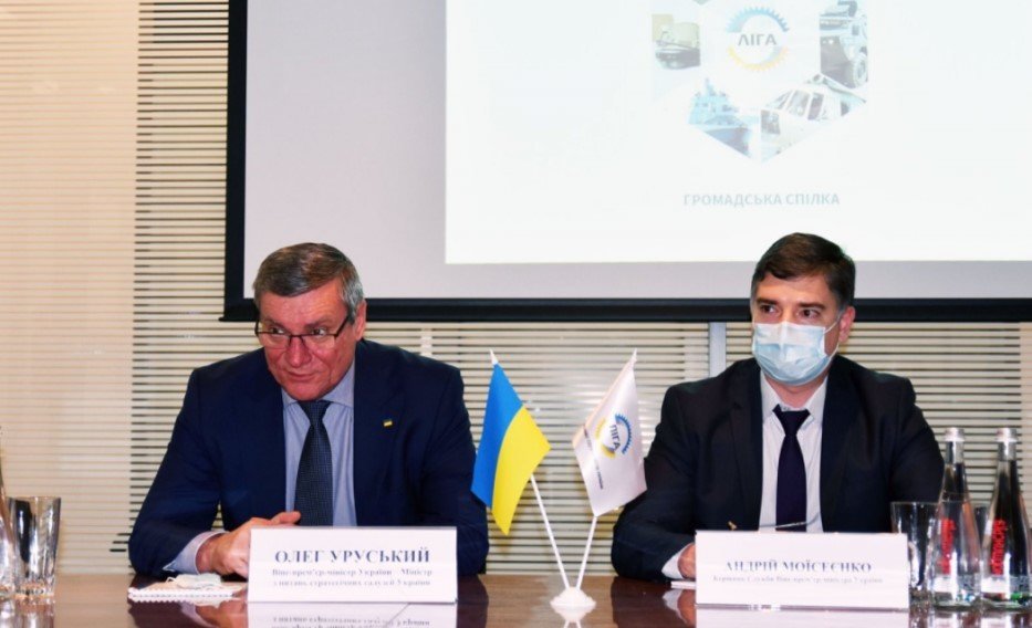В Украине создадут Агентство оборонных технологий