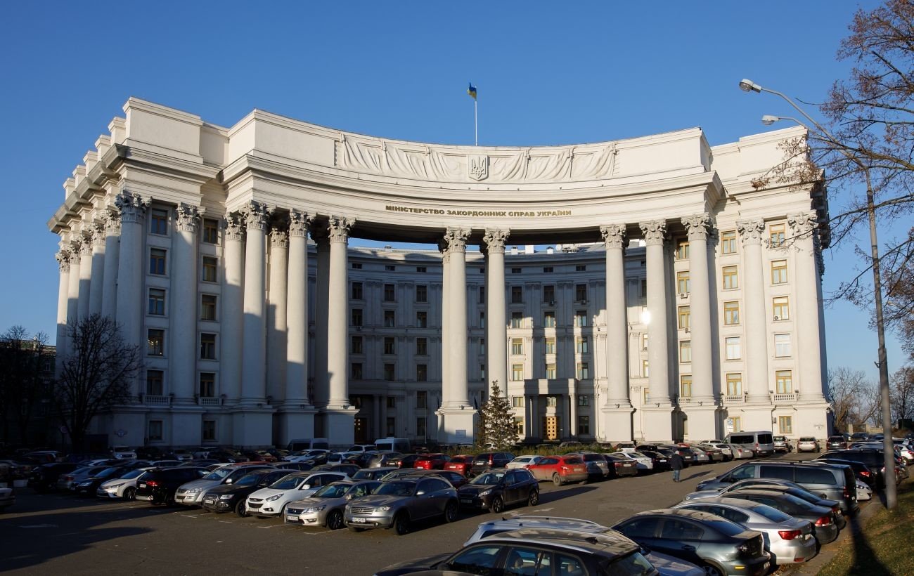 Україна висловлює протест у зв'язку з рішенням суду РФ про засудження українців