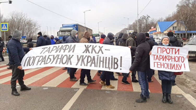 В Украине продолжились тарифные протесты: фото