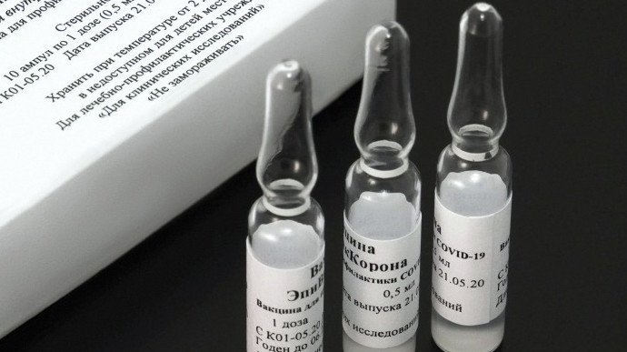 В РФ заявили о 100%-й эффективности их второй вакцины
