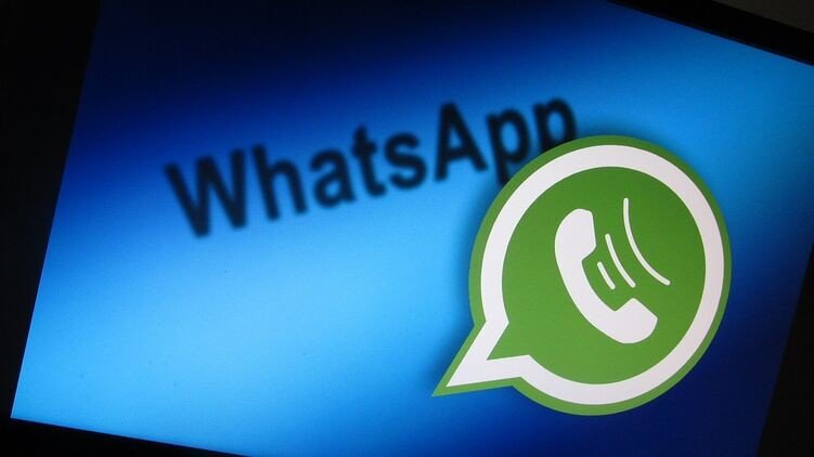 WhatsApp змінює політику конфіденційності
